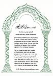 arabic and legend