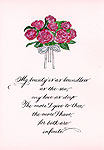 signage/style-arabic and uncial-gift/gouache