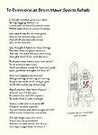 gift/poem-roman